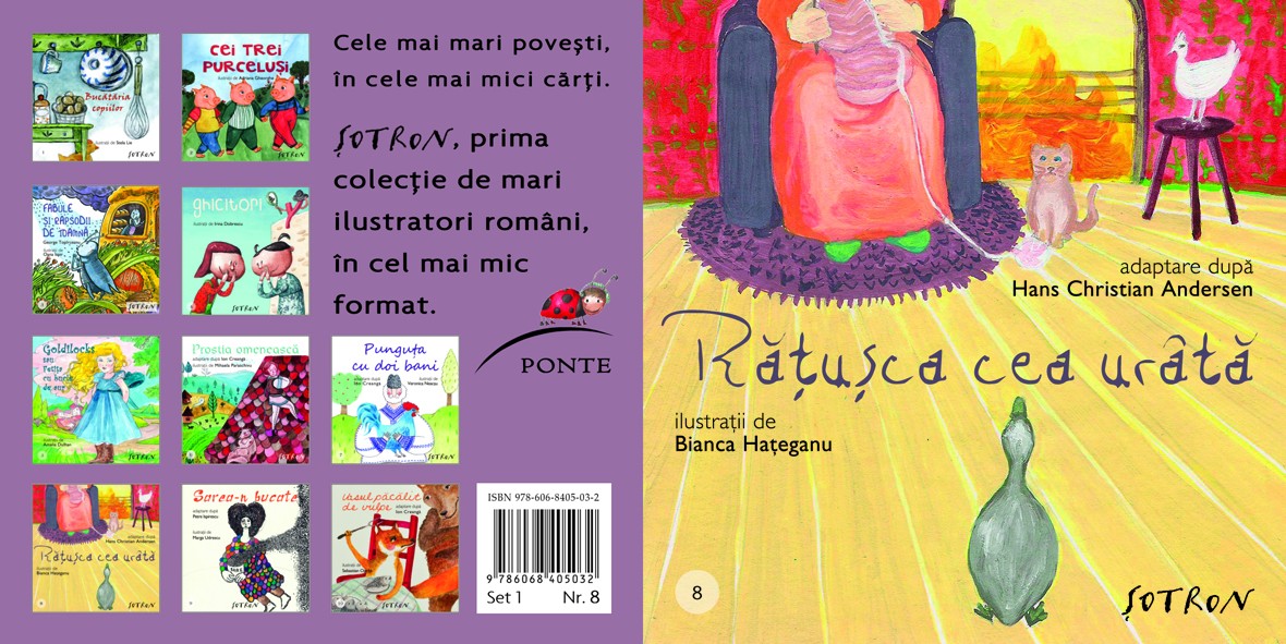 Ratusca cea urata